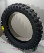      Dunlop AT81EX 120/100-18 64M 