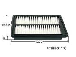   VIC A-748 