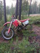 Honda CR 125, 1994 