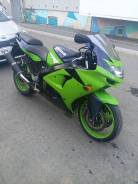 Kawasaki Ninja ZX-6R, 1998 