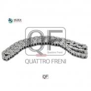   Mazda CX-7  Quattro Freni QF13A00004 