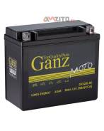 GANZ  AGM 20 /  177x88x154 CCA350  GTX20L-BS GANZ GN1220 