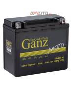  GANZ  AGM 20 /  R+ 177x88x154  EN 350  GANZ GN1220 