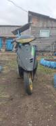 Honda Dio AF27, 1997 