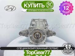    Hyundai Santa Fe 3 2012-2016 2,53 