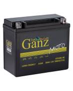  GANZ  AGM 20 /  R+ 177X88X154  EN 350  GANZ 'GN1220 