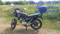 Yamaha YBR 125, 2012 