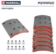     (19496 MAN/MB 410*223  ) Marshall M2194960  81502216102/815 