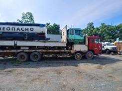  Mitsubishi Fuso  . 