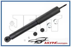  V11043 JETT V11043, /  