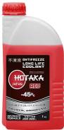 �������� Hotaka Red Long Life Coolant -45C, 5�� Hotaka �������� Hotaka ����