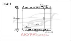 �������� ���������� ��������� �������� P0411 Tongshi P0411 ����