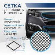      1000400 R10 , 1 . ( ) Rival . Indiv. ZS.1001.2 