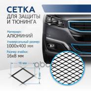      1000400 R16 , 1 . ( ) Rival . Indiv. ZS.1601.2 