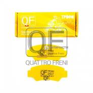      Quattro Freni QF923T 