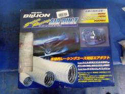   Nissan Skyline 11279375276 