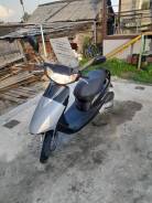 Honda Dio AF62, 2012 