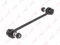   |  / | LYNXauto C7410LR 