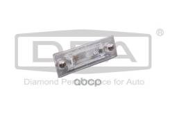   Vw Caddy Iii/Iv/Golf Plus/Jetta Iii/T5/T6/Passat B5/B6/Touran 00-> DPA . 89980901602 