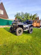 Stels ATV 800G Guepard Trophy PRO, 2021 