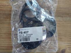      DP290 Volvo Penta 851407 