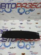   Kia Ceed Jd 2012 85752A2510  1.6 G4FG 