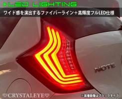  LED  Crystal Eye Nissan Note 12 2012-2020 Nismo E-power