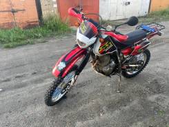 Honda XR 250, 1997 