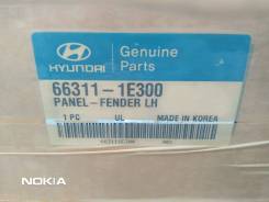   Hyundai Verna  66311-1E300