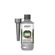 ����������� ���������� ��������� ������� �������� � ������, 310 �� LAVR LN2123 ����