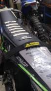     Enduro Element Sherco 17-23 