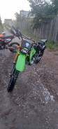 Kawasaki KLX 250, 2001 