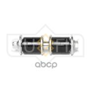   |  / | Honda Odyssey (Ra1-5) 94-99 / = Fr Sufix . SJ1477 