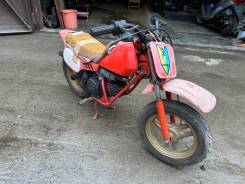 Honda QR 50, 1998 