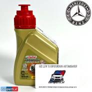   Mercedes A001989520310 Castrol.    