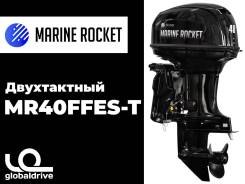 2-   Marine Rocket MR40FFES-T 