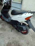 Honda Dio, 1995 