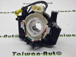   airbag Nissan 25567AC725 