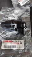   , Yamaha F40-115 6C5-13713-00, 6C5-13713-02 