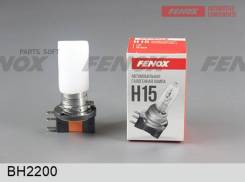   H15 12V 15/55W BH2200 Fenox 