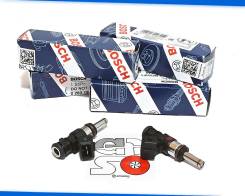   Bosch 980cc 280158040 