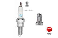  ! Kawasaki KVF 400/650A 00>, Yamaha XJ600 97> NGK-NTK 4578 