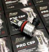 Светодиодные Led лампы AMP PRO CSP 50W (комплект 2шт) фото