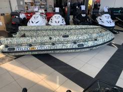 Solar 420 Strela Jet Tunnel 