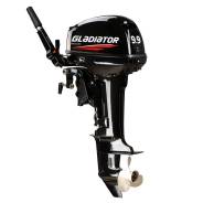  Gladiator G 9.9 FHS New 