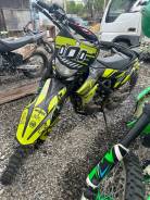 Regulmoto ZR 250, 2020 