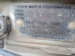 Toyota Corona Premio (AT211) 7AFE