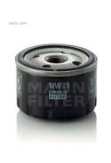    BMW Motorcycles MANN-Filter MW75 