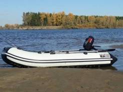   Nissan Marine 3,5 