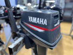   Yamaha 8 CMHS 